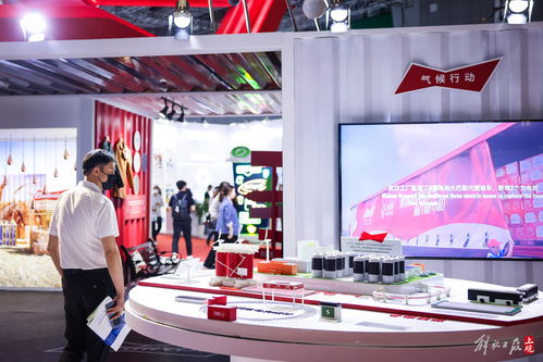 零碳未來，上海啟航 首屆碳博會匯聚近600家企業，打造碳中和行業風向標